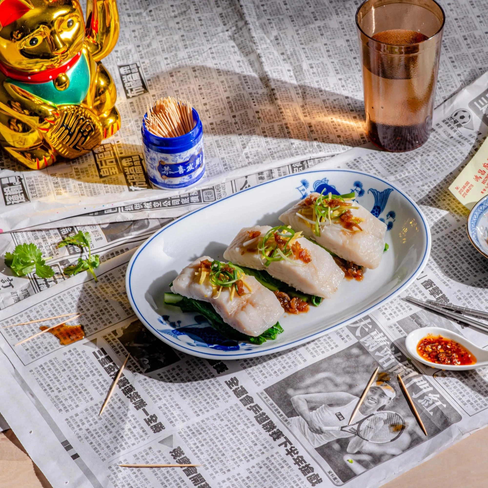 Steamed Fish